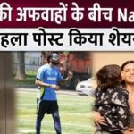 Natasa Stankovic's first post goes viral amid rumors of divorce with Hardik Pandya