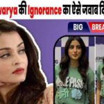 Navya gave a solid answer to aunt Aishwarya Rai's ignorance