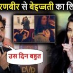 Now Aishwarya gave a befitting reply to Ranbir's actions in the film Ae Dil Hai Mushkil