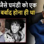 Producer Pahlaj Nihalani gave a big statement regarding Govinda's ruin