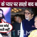 Rekha spoke fiercely on her relationship with married Amitabh