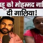 Saath Nibhana Saathiya fame Gopi - terrible ego battle, abuses