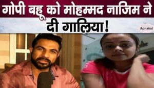 Saath Nibhana Saathiya fame Gopi - terrible ego battle, abuses