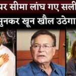 Salim Khan speaks for the first time on Aishwarya Rai, Salman Khan and Vivek Oberoi Affairs