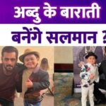 Salman Khan congratulated Abdu Rojik on his marriage