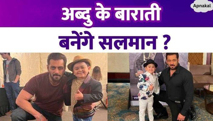 Salman Khan congratulated Abdu Rojik on his marriage