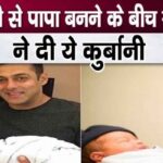 Salman's pain spills over as he agrees to become an unmarried father through surrogacy