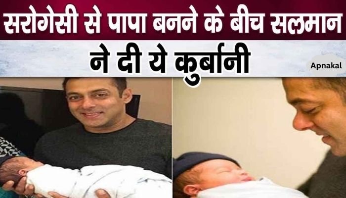 Salman's pain spills over as he agrees to become an unmarried father through surrogacy