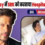 Shahrukh Khan was admitted to Ahmedabad hospital, his health suddenly deteriorated