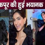 Sonam Kapoor was insulted, broke her pride and expressed her anger