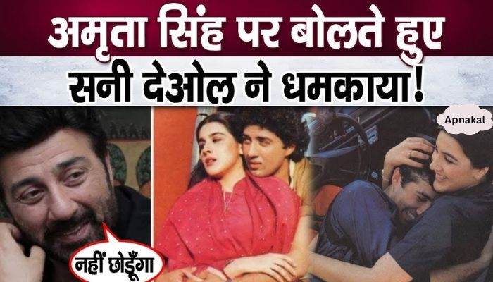 Sunny Deol himself warned against extramarital affair with Amrita Singh