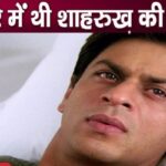 This is the condition of Shahrukh Khan due to fatal heatstroke, the plight of his body..