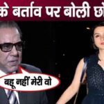 Younger daughter-in-law's shocking revelation on father-in-law Dharmendra's behavior