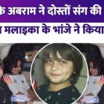 11 year old Abraham Khan had a late night party with friends, Malaika Arora's nephew did this after seeing the camera..