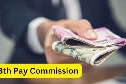 8th Pay Commission Update Government issued order on 8th pay commission, big news may come soon