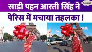 Aarti Singh struck lightning in Paris wearing red saree