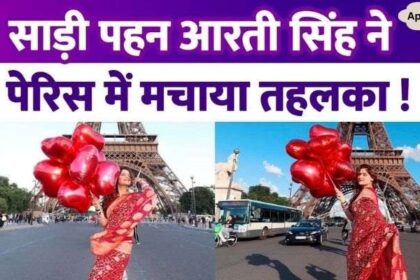 Aarti Singh struck lightning in Paris wearing red saree