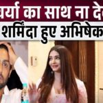 Abhishek Bachchan slammed for leaving wife Aishwarya's side