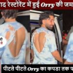 After Kangana Ranaut, Ori was beaten badly inside the restaurant, even her clothes were torn