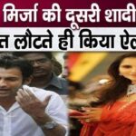 After divorce, Sania Mirza made this announcement on second marriage