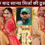 After divorce from Shoaib Malik, Sania Mirza will marry again