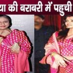 Aishwarya Rai reached the level of mother-in-law Jaya Bachchan