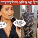 Alia Bhatt reacted when Kangana Ranaut was slapped