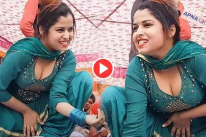 Amazing! It rained money on Sunita Baby's dance moves, watch the video