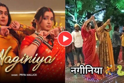 Amrapali Dubey's dance video which went viral on social media, see what happened