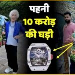 Anant Ambani Flaunts A Limited Edition Rafael Nadal Tourbillon Watch Worth Rs. 10.02 Crore