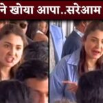 Anushka Sharma Lost Cool and Got Angry During IND vs PAK T20 WC Match