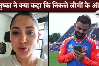 Anushka Sharma Pens Heartfelt Note For Virat Kohli As He Announces Retirement From T 20