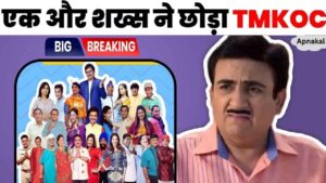 Bad news for TMKOC fans, it was already a flop and now another artist left the show