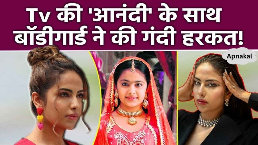 Balika Vadhu's bodyguard did such a dirty thing with Anandi that the actress got scared