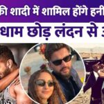 Best friend Honey Singh broke his silence on Sonakshi Sinha's marriage, took the name of Bholenath and said - I...