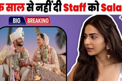 Big betrayal happened with Rakul Preet Singh, after marriage the truth of her husband came to light