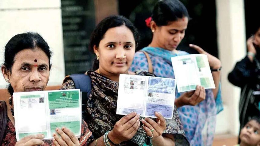 Big news for ration card holders, update your ration card soon