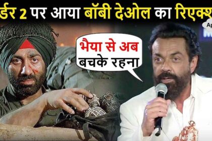 Bobby Deol gave such a wonderful reaction for the first time regarding Border 2, the entire Bollywood was shaken