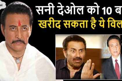 Bollywood's richest villain Danny Denzongpa is the owner of property worth crores