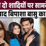 Breakup of marriage does not mean that 'the boy is at fault'! This statement of Bipasha came out