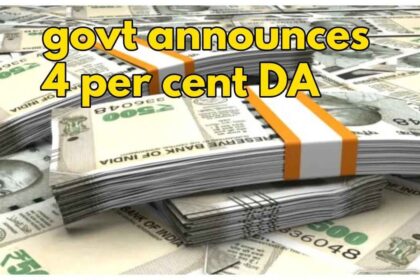 DA Hike big relief to employees, government increased their dearness allowance by 4%