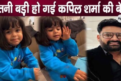 Daughter Anayra gave such a lovely gift to Kapil Sharma