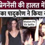 Deepika Padukone doesn't care about her baby bump, gets drunk