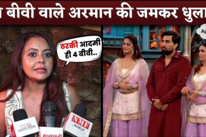 Devoleena Bhattacharjee Slams Armaan Malik, Payal Malik and Kritika Malik For Bigg Boss Ott 3