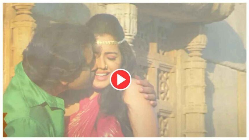 Dinesh Lal Yadav and Amrapali's romantic song is going viral, kissing scene increases the heat