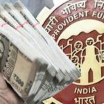 EPFO NEWS EPFO __made a big announcement PF employees will get Rs 1 lakh in 3-4 days