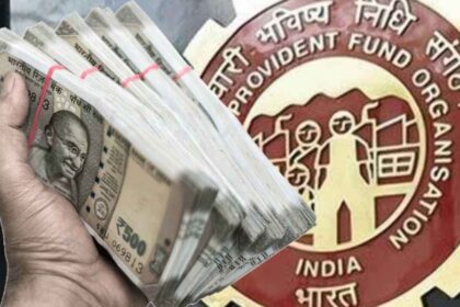 EPFO NEWS EPFO __made a big announcement PF employees will get Rs 1 lakh in 3-4 days