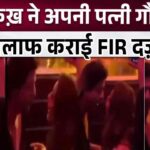 FIR registered against Shahrukh Khan's wife Gauri in Lucknow