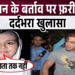 Farida Jalal, angry with Salman Khan's behaviour, expressed her pain