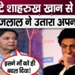 Farida Jalal, angry with son Shahrukh Khan, vented her anger